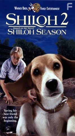 Shiloh 2: Shiloh Season (1999)
