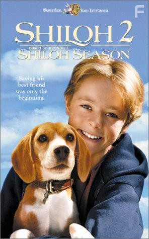 Shiloh 2: Shiloh Season (1999)