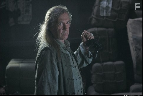 Школа боевых искусств