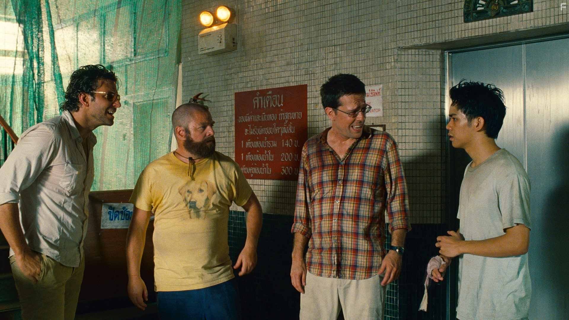 Bradley Cooper, Zach Galifianakis, Mason Lee, and Ed Helms in Мальчишник 2: Из Вегаса в Бангкок (2011)