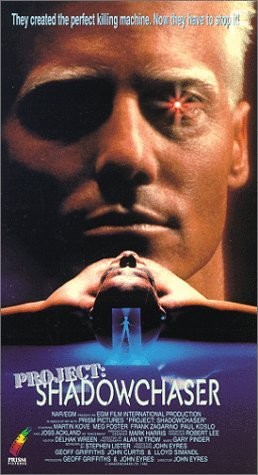 Проект «Охотник за тенью»