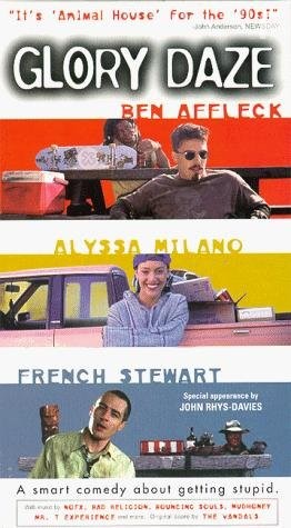 Блеск славы