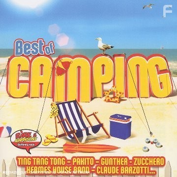 Кемпинг (2006)