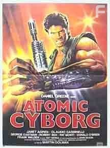 Vendetta dal futuro (1986)