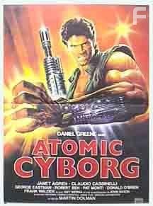 Vendetta dal futuro (1986)