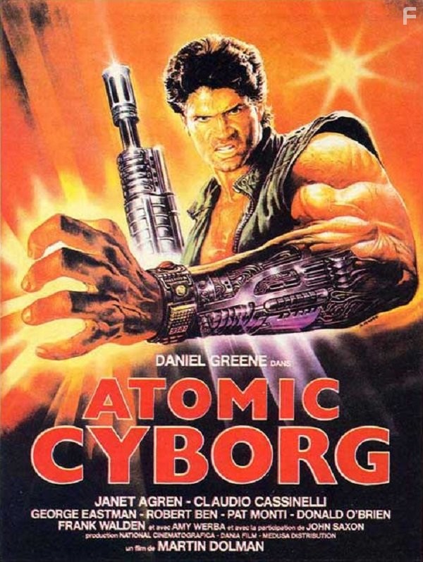 Vendetta dal futuro (1986)