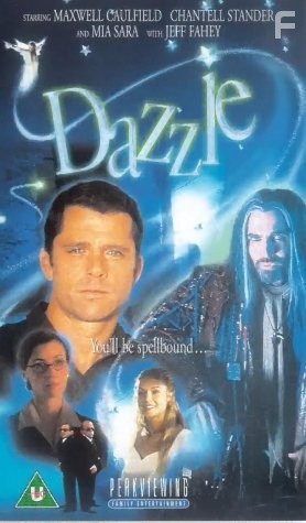 Dazzle (1999)