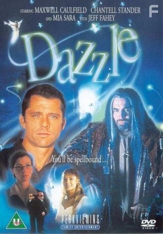 Dazzle (1999)