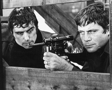 Сидячая цель