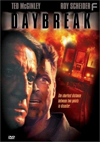 Daybreak (2000)