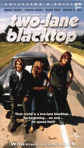 Двухполосное шоссе (1971)