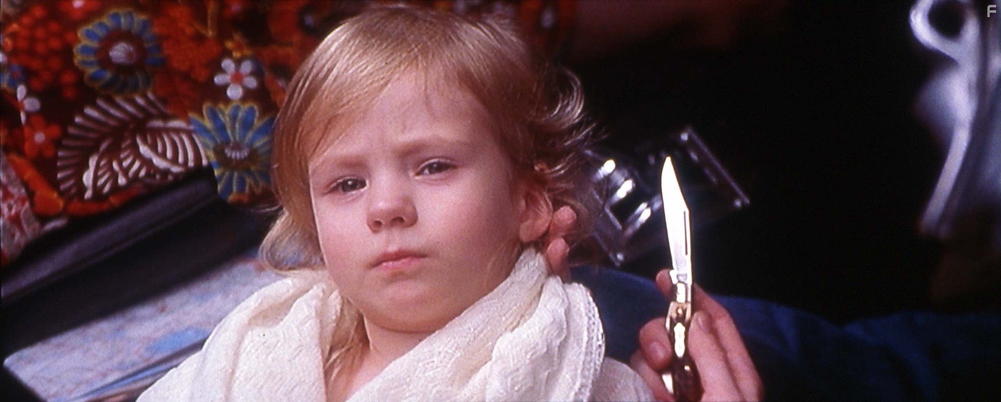 Славное будущее (1997)