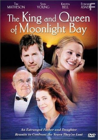 The King and Queen of Moonlight Bay (2003)