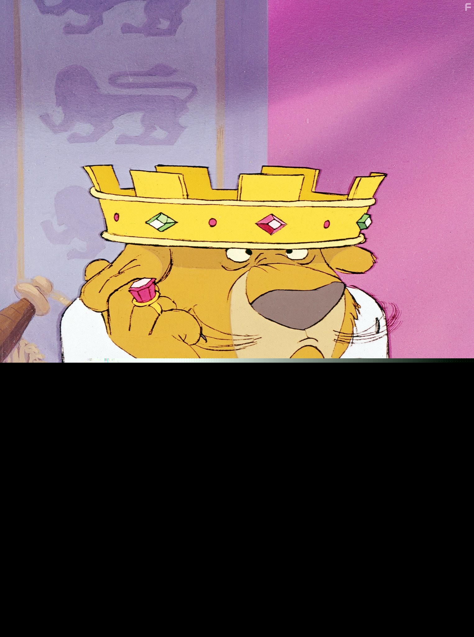 Робин Гуд (1973)