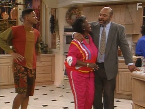 Принц из Беверли-Хиллз (1990)