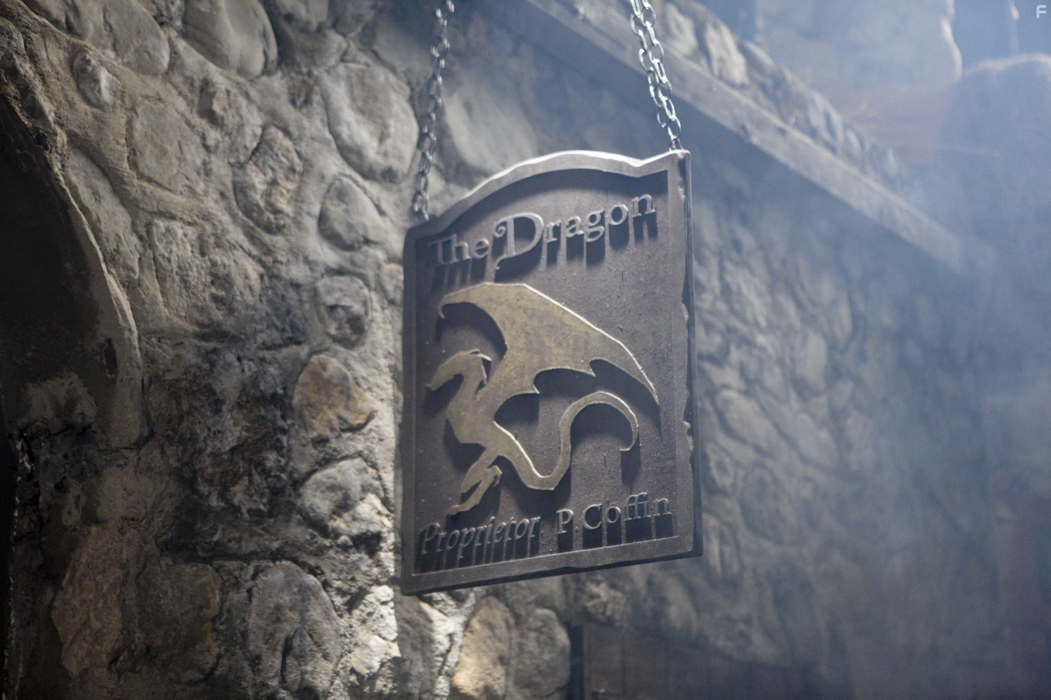 Эра драконов (2011)