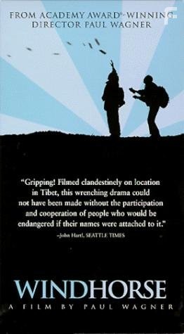 Windhorse (1998)