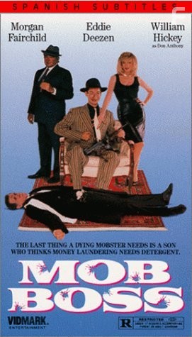 Morgan Fairchild in Mob Boss (1990)