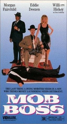 Mob Boss (1990)
