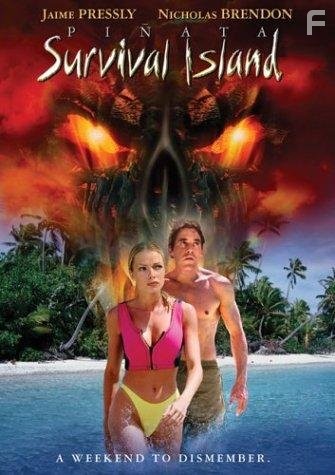 Пиньята: Остров демона (2002)