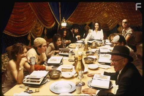 When Do We Eat? (2005)