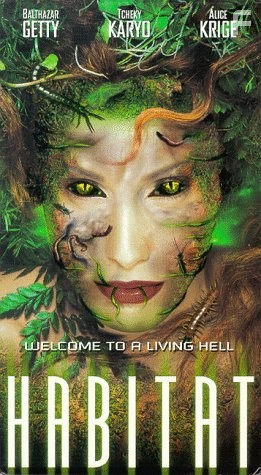 Среда обитания