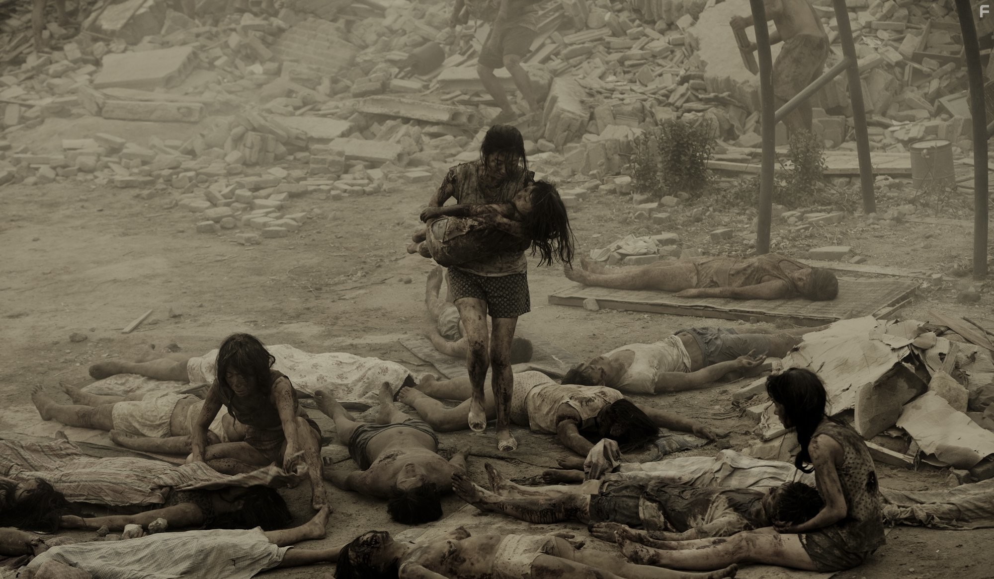 Землетрясение (2010)