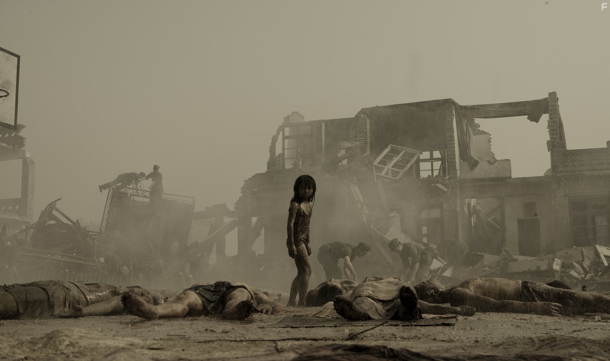 Землетрясение (2010)