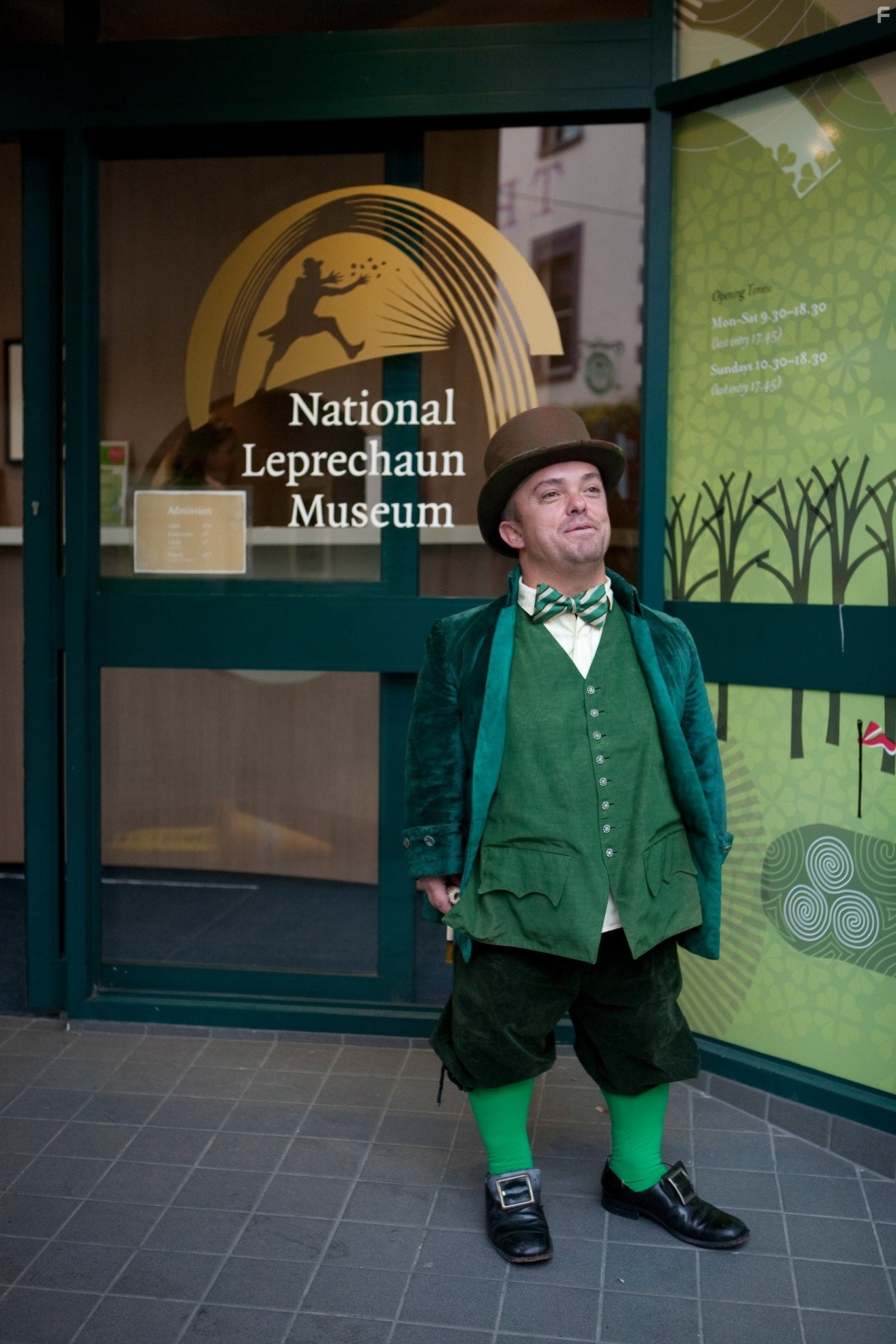 Чyдаки 3.5 (2011)