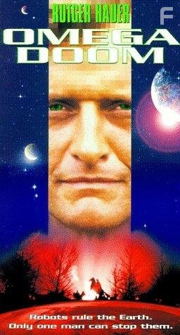 Солдат апокалипсиса (1996)