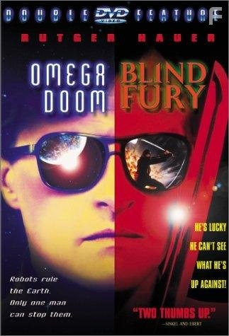 Слепая ярость (1989)