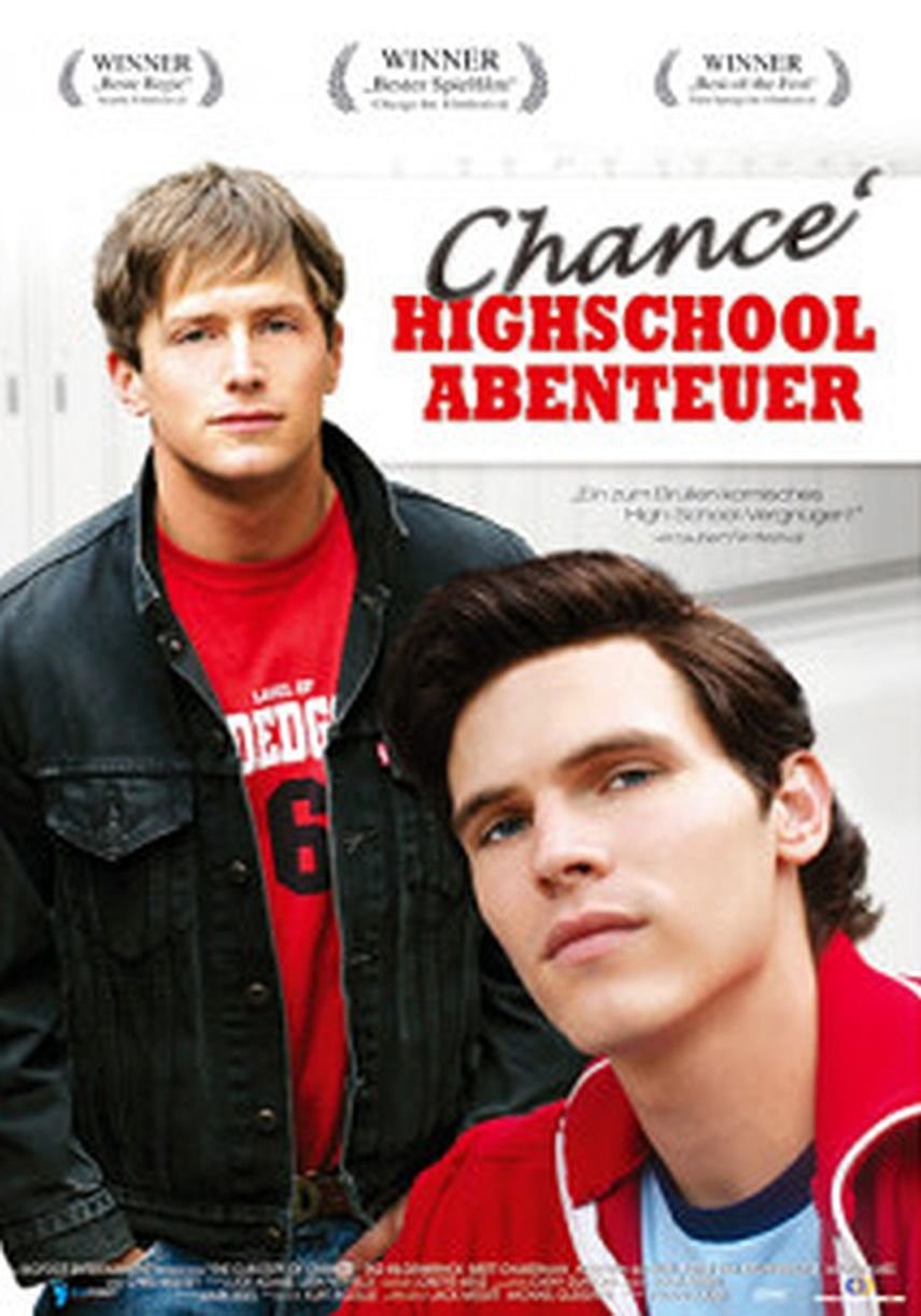 Любопытный Чэнс