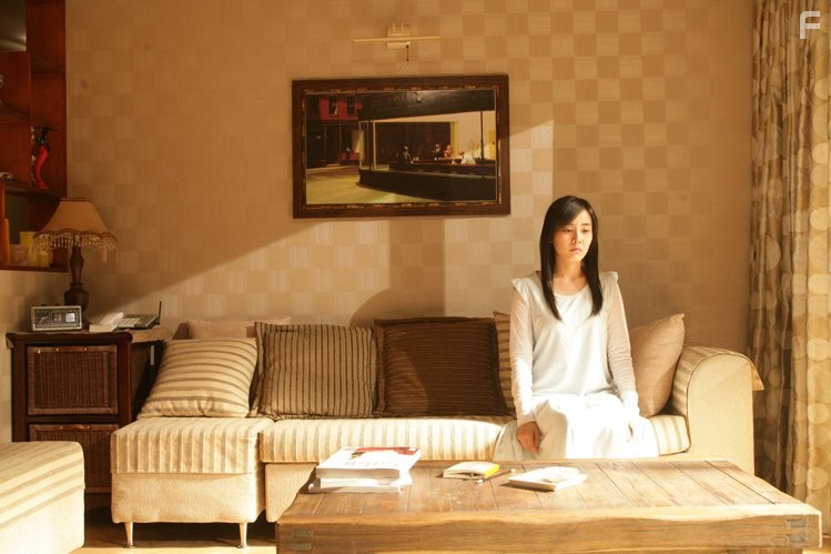 29-ое февраля