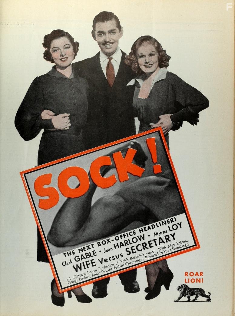 Clark Gable, Jean Harlow, and Myrna Loy in Жена против секретарши (1936)