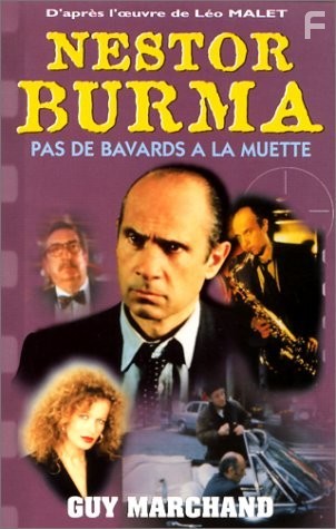Nestor Burma (1991)