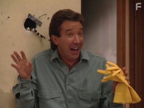 Большой ремонт (1991)