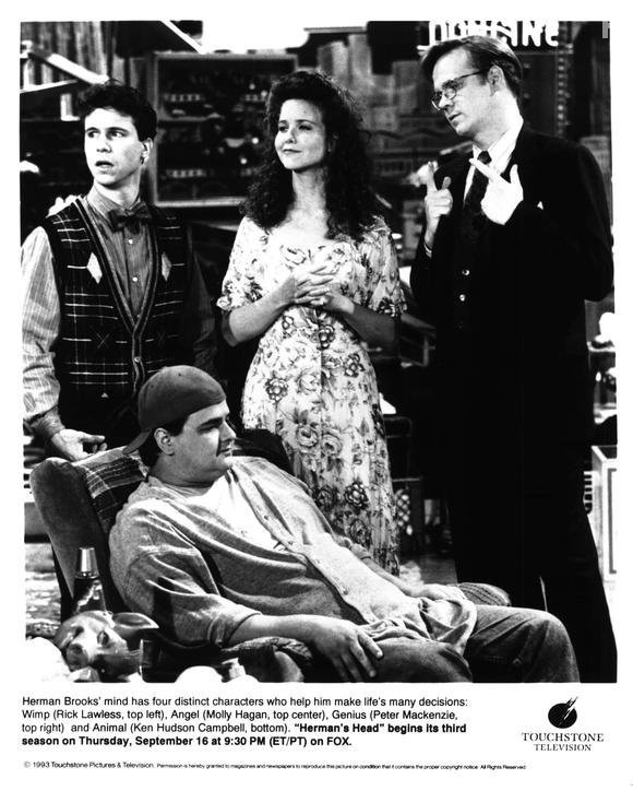 Голова Германа (1991)