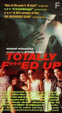 Полный п. (1993)