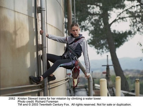 Запретная миссия