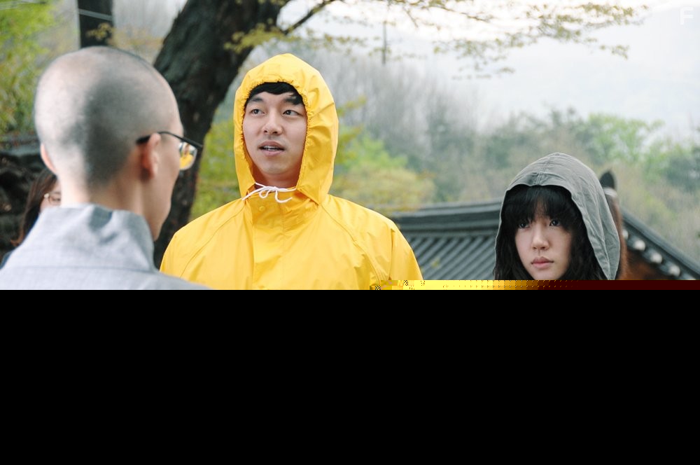 Su-jeong Lim and Yoo Gong in Kim-jong-wook-chat-gi (2010)