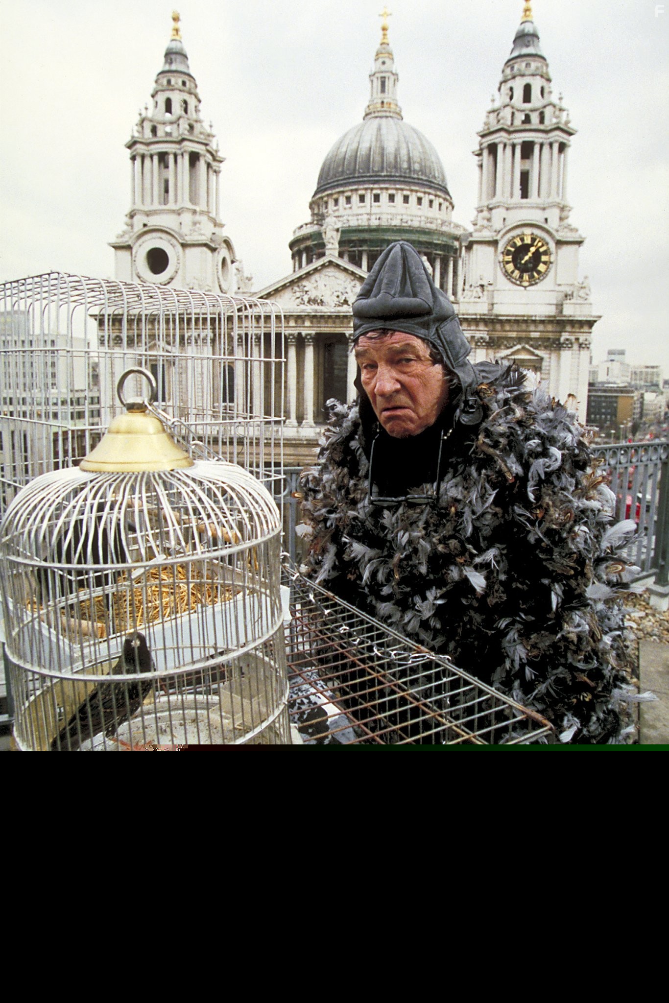 Задверье (1996)