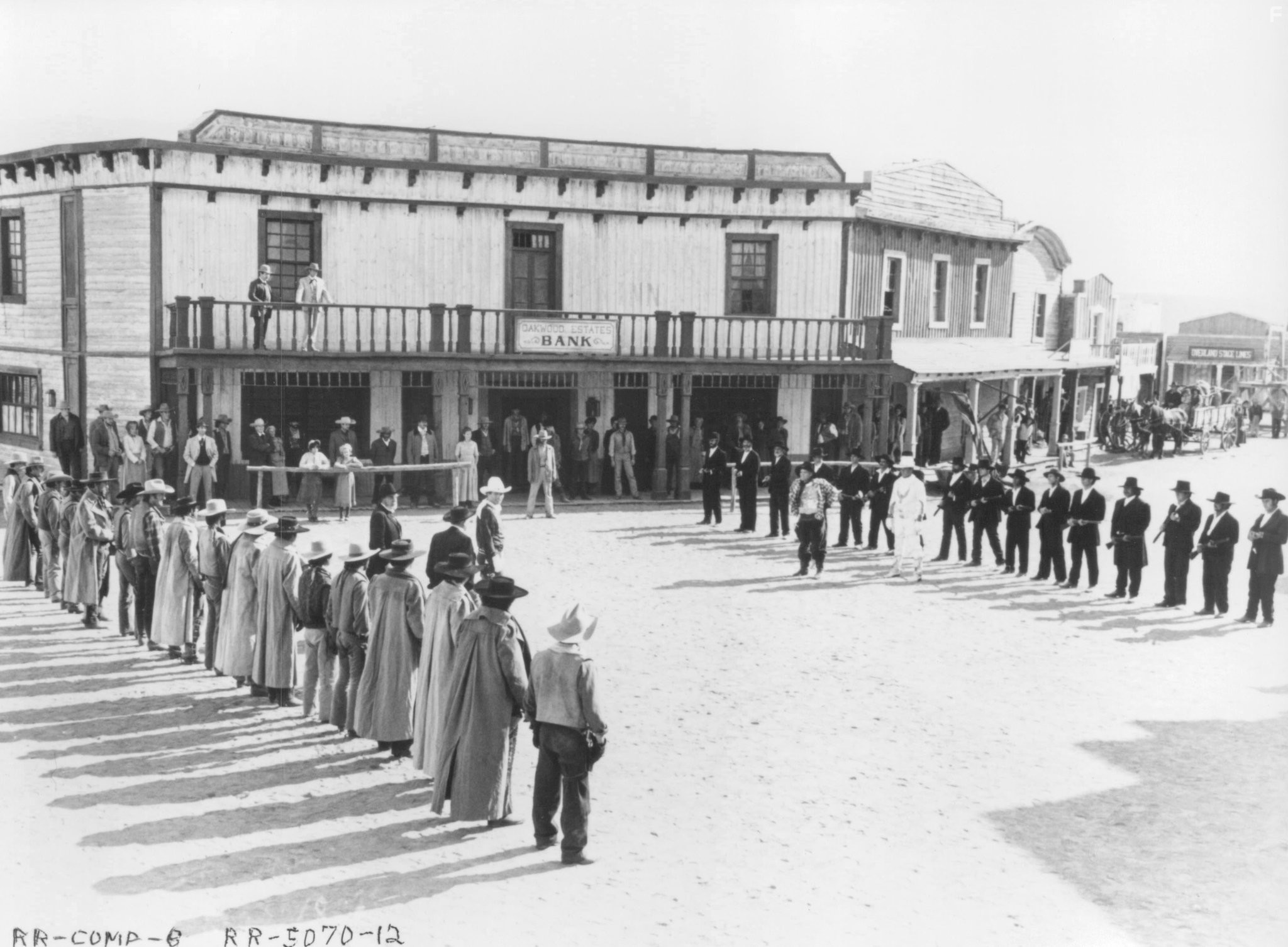 Ковбойская рапсодия (1985)