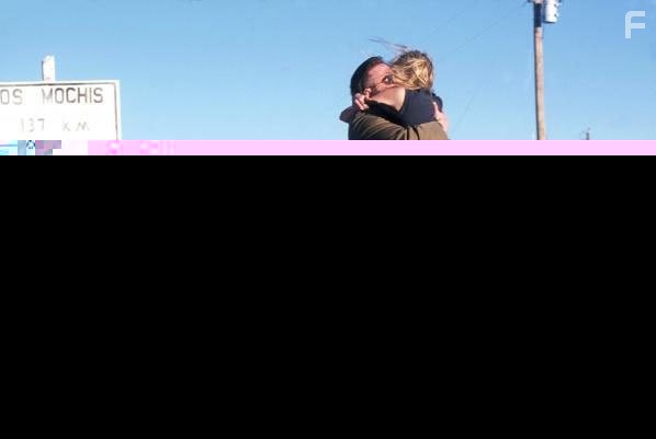 Слепой горизонт