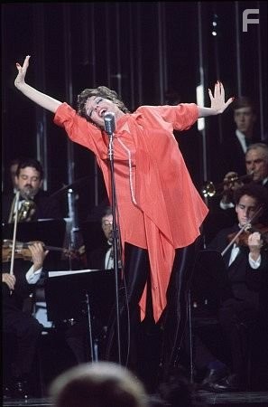 "New York, New York" Liza Minnelli.  1977.