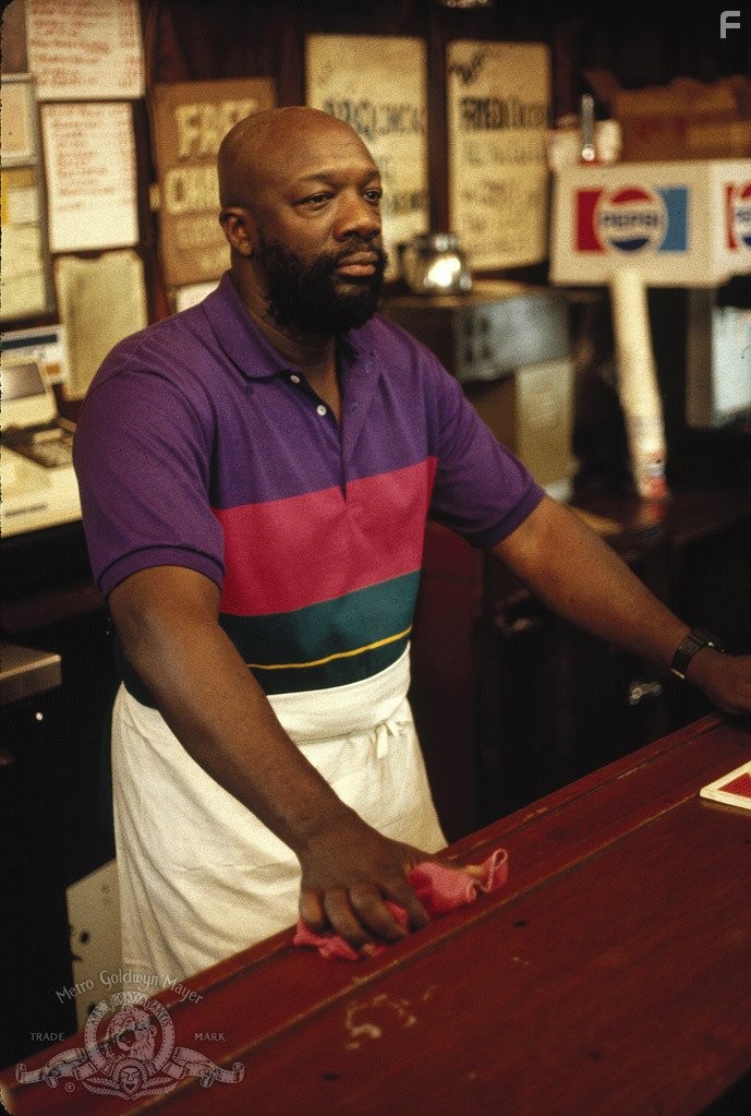 Я достану тебя, ублюдок