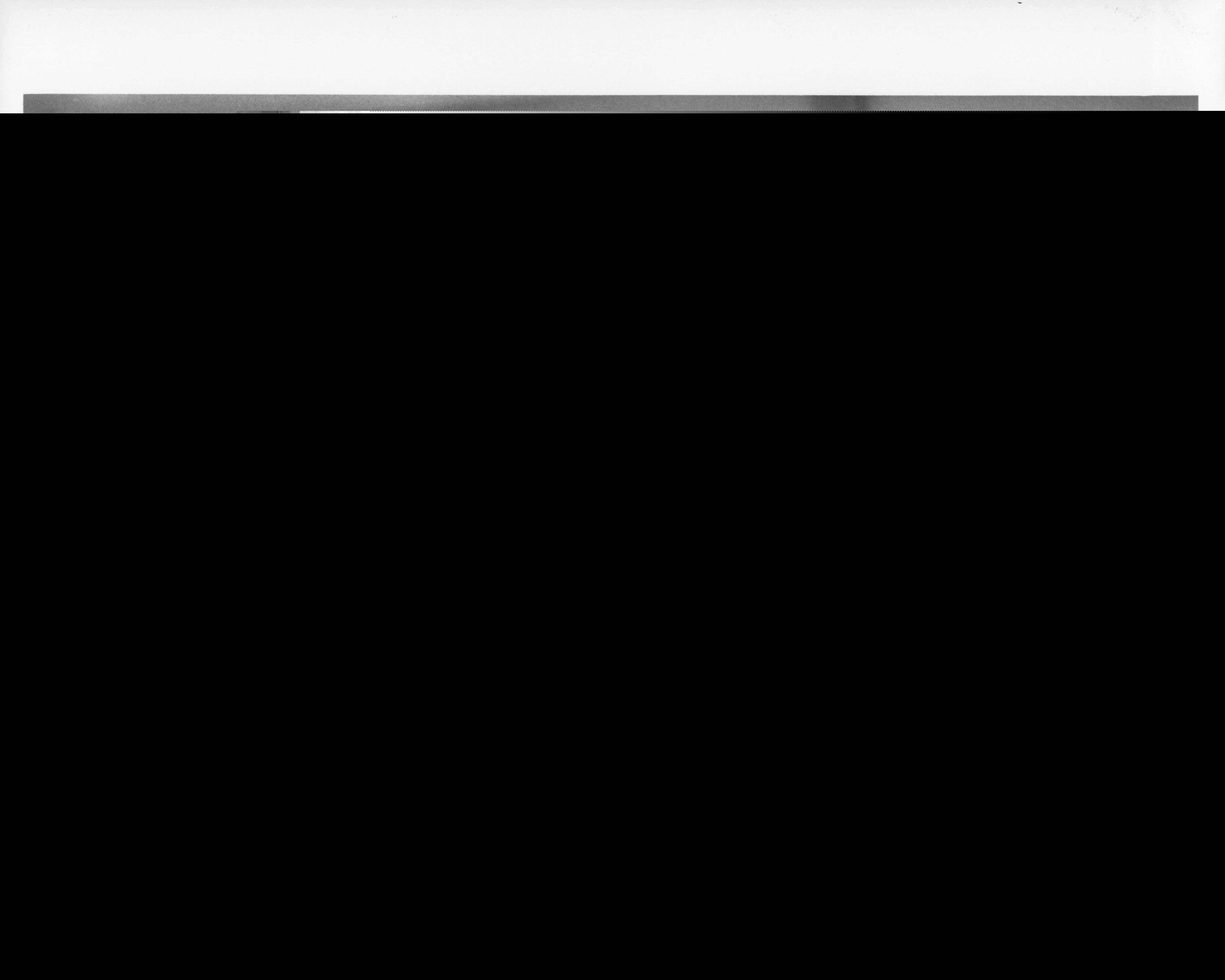 Надвигающееся насилие