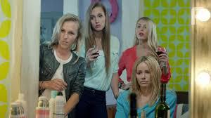 Невидимка 2 #2