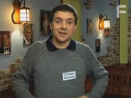 Невидимка 2 #5