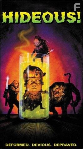 Hideous! (1997)