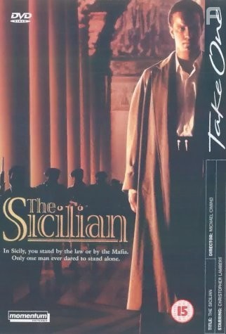 Сицилиец (1987)